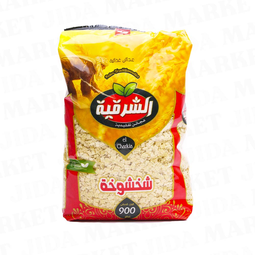CHAKHCHOUKHA-CHARGUIA-900G