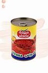 HROUS ABIDA 135G