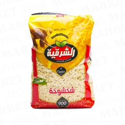 CHAKHCHOUKHA-CHARGUIA-900G